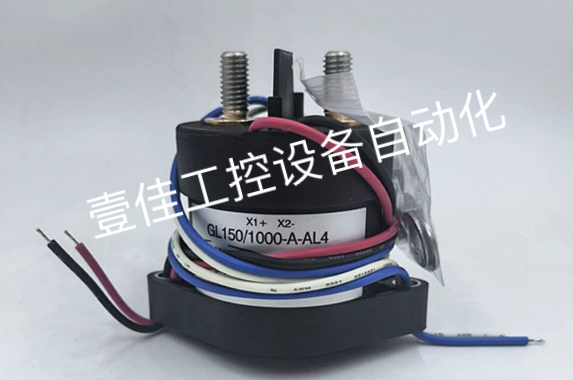 GLVAC昆山国力GL150/1000-A-AL4高压继电器线圈12-36V压150A1000V