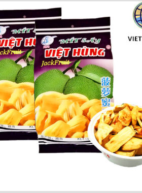 越鸿250g零食进口包邮菠萝蜜干果