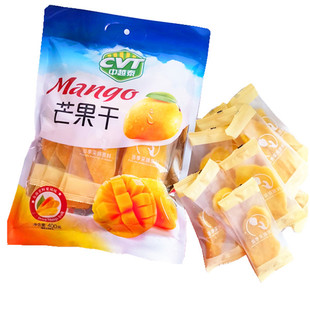 中越泰芒果干水果蔬果肉脯特产独立包装400克办公室休闲零食包邮