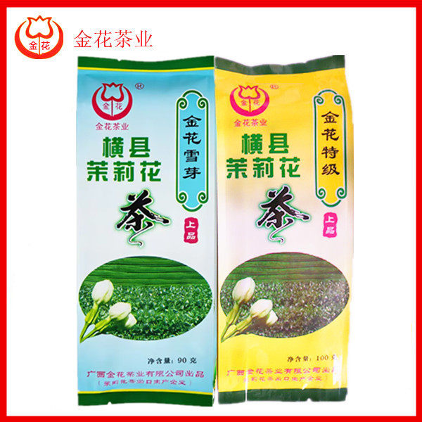 茉莉花茶毛尖广西横县特级茶业金花茶业金花毛峰雪芽银螺90克
