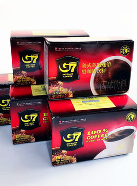 纯咖啡越南中原咖啡G7速溶