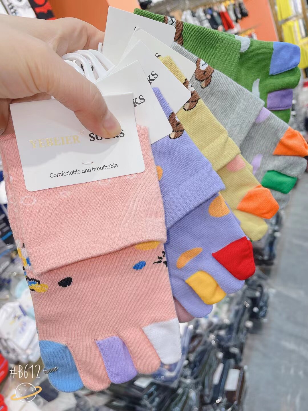 叶蓓儿精梳棉五指袜女袜 可爱卡通图案糖果色分趾袜  8双包邮