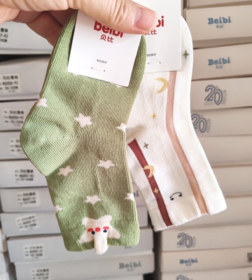 贝比秋冬小中童可爱俏皮棉袜90高含棉无骨7A抑菌防螨舒适男童袜
