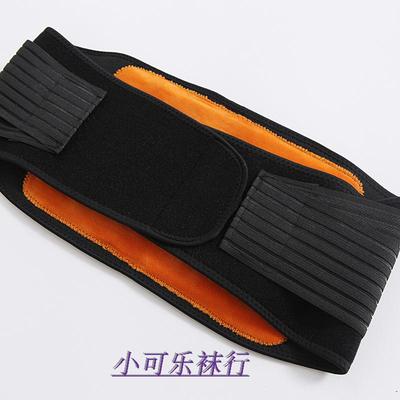 羊绒磁性加宽护腰带包邮[UNK]