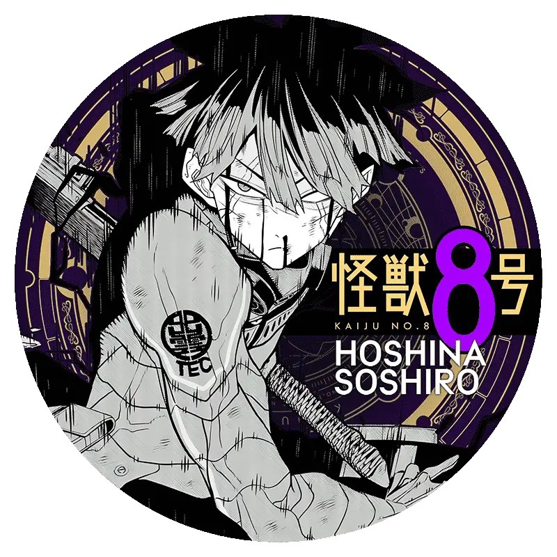 怪兽8号周边徽章吧唧饰品