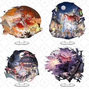 龙族卡塞尔之门上杉绘梨衣周边立牌双面高清亚克力桌面摆件手办