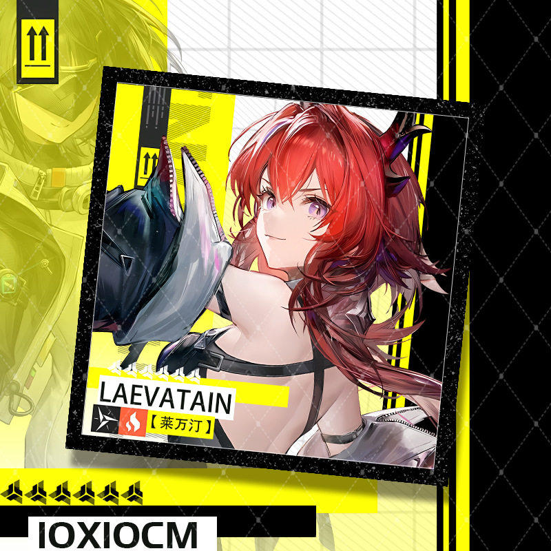 方舟终末地周边双闪色纸莱万汀艾尔黛拉陈千语自制亚克力桌面摆件