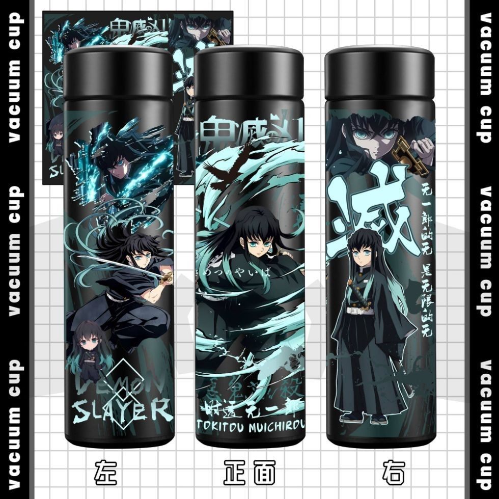 鬼灭之刃周边保温杯时透无一郎甘露寺蜜璃猗窝座同款不锈钢水杯
