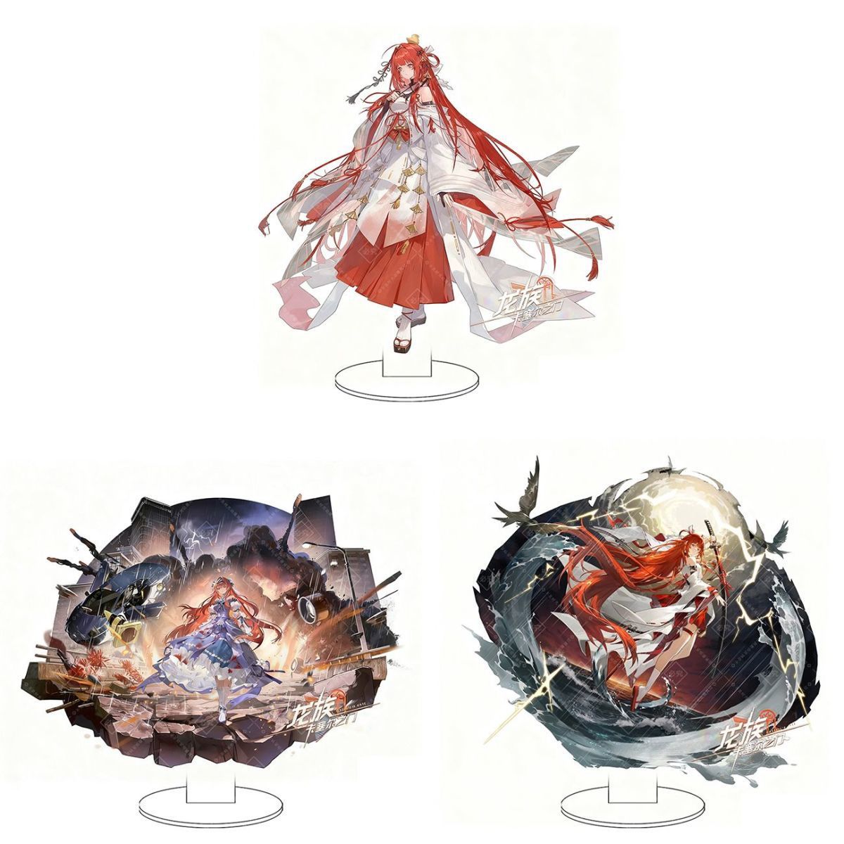 龙族上杉绘梨衣卡周边立牌