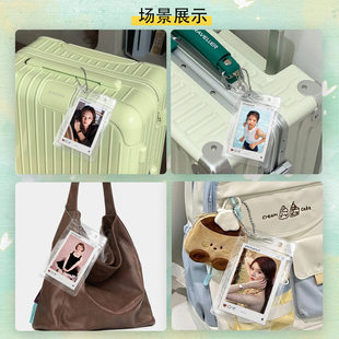 范丞丞钥匙扣明星同款拍立得小卡珠链书包挂饰满天星覆膜照片挂件