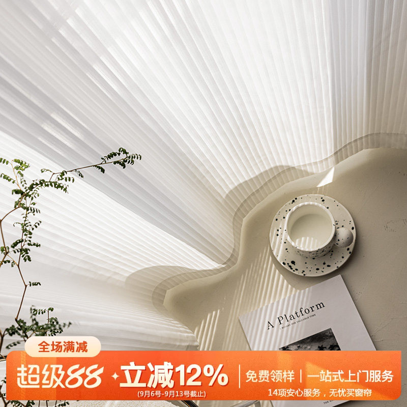 南织日式2021年梦幻帘窗纱图片
