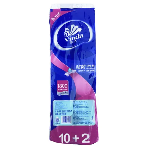 实芯卷柔韧维达卫生纸四层短卷纸一件家用1800g卷纸手纸12