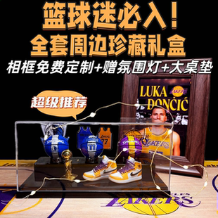 生日礼物东契奇爱德华兹亚历山大约基奇库里篮球手办摆件男生礼物