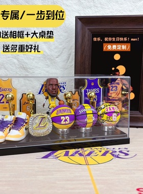 生日毕业礼物篮球库里科比詹姆斯杜兰特欧文韦德手办送男生日礼物