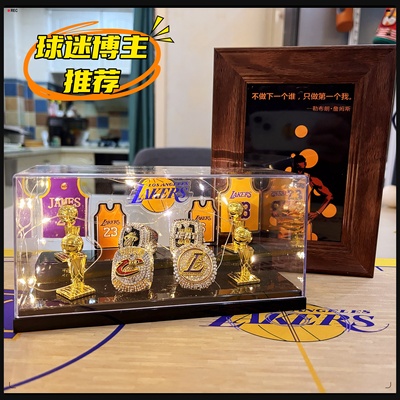 篮球科比湖人生日礼物戒指詹姆斯