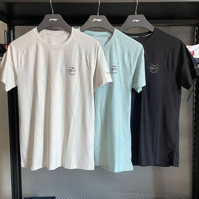 李宁男子短袖速干透气轻质短袖