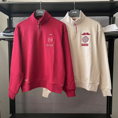 李宁中国文化故宫联名套头卫衣