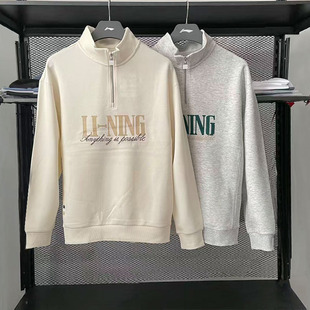 李宁运动卫衣2026春季新款潮流系列吸汗舒适宽松套头卫衣AWDW461