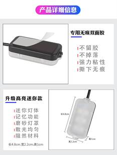 适用于汽车内饰氛围灯改装车内脚窝灯USB免接线七彩脚底气氛音乐