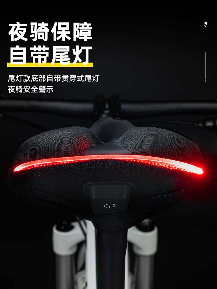 洛克兄弟自行车坐垫套加厚硅胶带尾灯男女山地公路车鞍座座垫配件