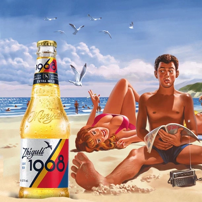 1968俄罗斯原装进口玻璃瓶装