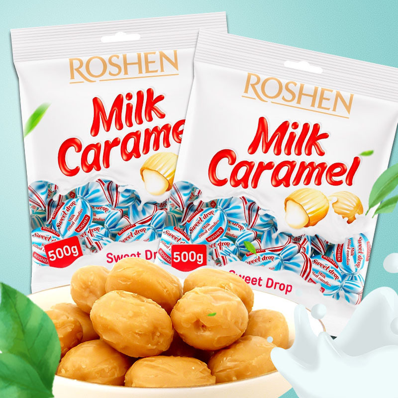 乌克兰进口糖果ROSHEN如胜牌滴滴香夹心糖甜而不腻牛奶糖硬糖喜糖