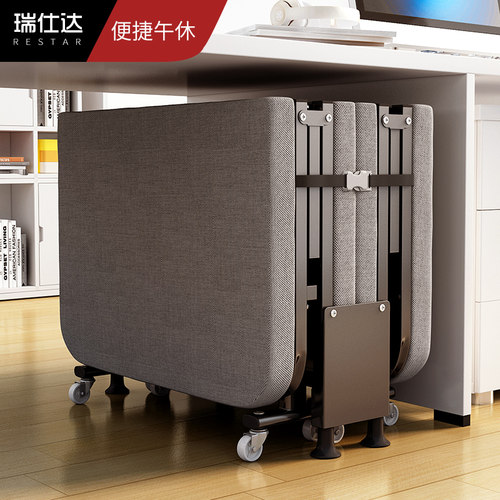 办公室午休经济型床硬板