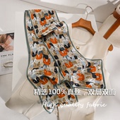 细窄围巾飘带 领巾衬衫 猫咪真丝双面印花长条丝巾女2026新款 搭西装