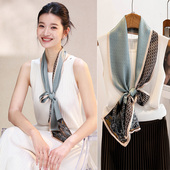 气质一抹蓝真丝长条丝巾系脖女2026新款 双面异色洋气飘带细窄围巾