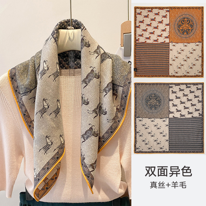 真丝羊毛围巾冬季丝毛中方巾披肩