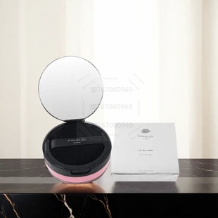 Ed.Pinaud 丝滑亮透胭脂 腮红 粉饼 CC霜 丝光泡沫底霜 能量眼霜