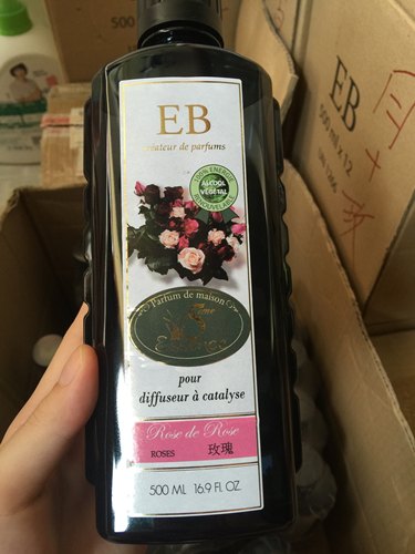 EB第五精华精油香薰熏香EB