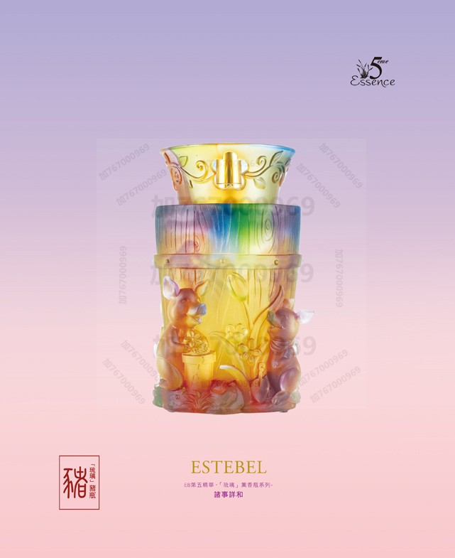 金蟾estebel陶瓷琉璃薰香香薰瓶