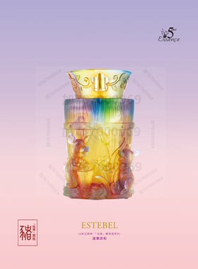 现货财宝金蟾 猪瓶  estebel 第三灵感 陶瓷琉璃薰香座 香薰瓶