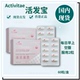 本草 Activitae 滋养维护头发健康 发甲之源 inovital 活发宝60粒