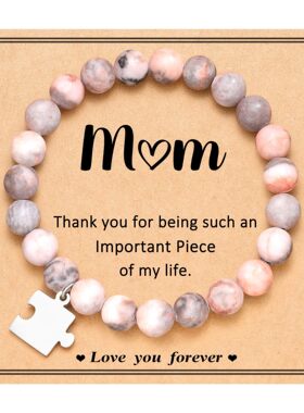 粉斑马手链母亲节礼物红纹石不锈钢拼图吊坠手链粉斑马拼图手链