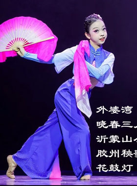 晓春三月真丝扇沂蒙山小调胶州扇