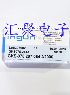 INGUN英钢探针GKS075 297 064A2000/A2800测试针 1.0mm顶针弹簧