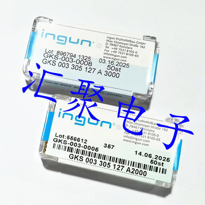 英钢探针GKS003 305 127A2000/A3000直上圆头 2.0mm顶针 测试针