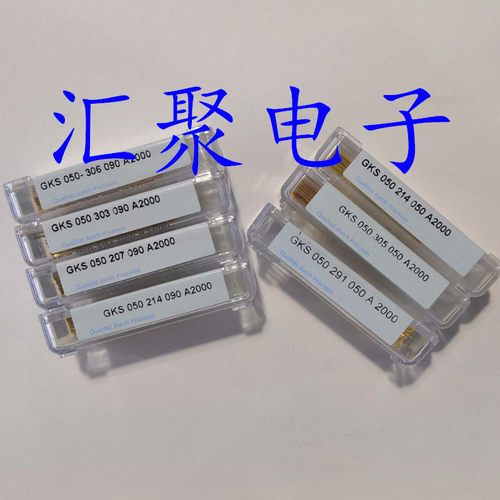 INGUN英钢探针GKS050种类齐全0.78mm顶针 高品质测试针
