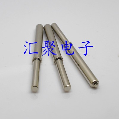 定位针 弹簧定位针GP-2GL加长平头 定位柱直径5.0mm 总长58mm
