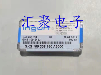 INGUN英钢探针GKS100 306 150A3000（九爪梅花头）1.37mm测试针