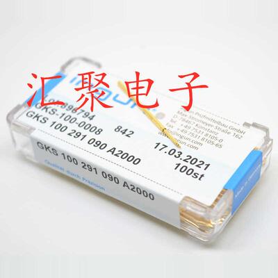 1.37mm高质量英钢三切面尖头探针