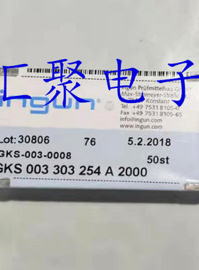 INGUN英钢探针GKS003 303 254 A2000/A3000（凹头）2.0mm测试针