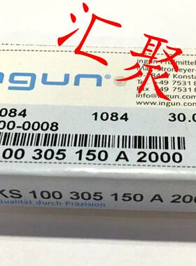 INGUN英钢探针GKS100 305 150A2000（大圆头）顶针 1.37mm测试针