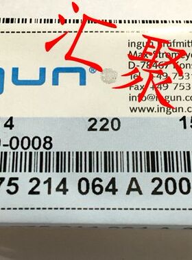 INGUN英钢探针GKS075 214 064A2000（直上四爪梅花头）1.0mm顶针