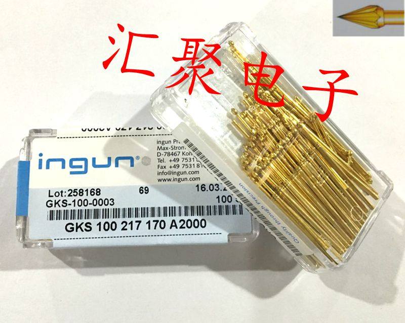ingun英钢探针gks100 217 170a2000(钻石头)顶针 1.37mm测试针