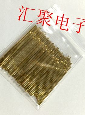 KS-050E08铜针套 050INGUN 英钢压线针套 ks-050 E08 圆管针套