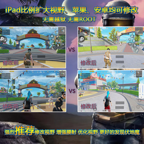 你关注的主播在这家改（超广角）