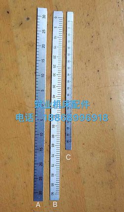 外圆磨床配件，上海机床厂1432A (B)，砂轮架角度标尺 头架刻度尺